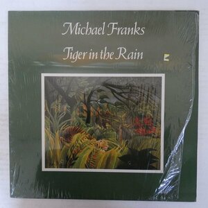 46079055;【US盤/シュリンク】Michael Franks / Tiger In The Rain