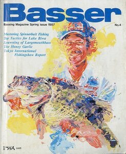 「Ｂａｓｓｅｒ」　１９８７年４月・Ｎｏ．４　