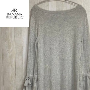 BANANA REPUBLIC★バナナ・リパブリック★ニットワンピース★サイズM　B-11