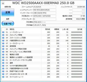 岐阜 即日 送料198円 ★ 3.5インチ内蔵 HDD ハードディスク WDC WD2500AAKX -00ERMA0 250GB SATA ★動作保証 管 HG065