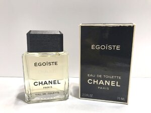 ■【YS-1】 香水 ■ シャネル CHANEL ■ エゴイスト EDT オードトワレ 75ml フラコンボトル 【同梱可能商品】■D