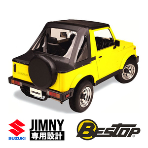 BESTOP正規品 スズキ ジムニー JA11 JA12 JA71 SJ30 SJ40 スプリントトップ ソフトトップ ホロ 幌 クリアウインドウ ブラック 53361-01