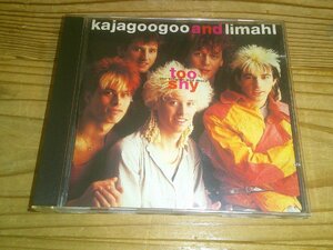 CD：KAJAGOOGOO AND LIMAHL TOO SHY カジャグーグー リマール：ベスト17曲