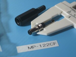 マル信無線の 2.5mm標準DCプラグ MP-122CF 1個（長期保管品）同梱可