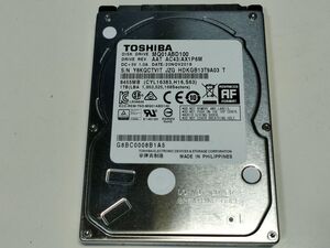 【ジャンク】東芝 WD Seagate 1TB(1000GB) HDD SSHD 3台セット 2.5インチ 9.5mm厚 認識しない