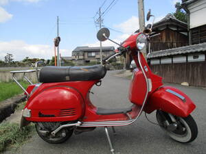 ＬＭＬ　スターデラックス４Ｓ１２５