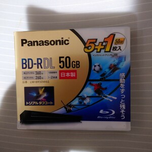 【送料込】廃盤 パナソニック ブルーレイディスク BD-R DL 50GB（6枚パック）