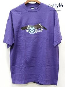 U532a [未使用品] STUSSY ステューシー 90s 中期 Tシャツ 半袖 XL パープル 紺タグ スケートボード デッキ折れ 綿100％ | トップス U