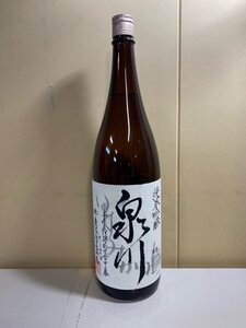 2405※泉川　純米吟醸　/1800ml【905】