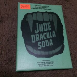 JUDE DRACULA SODA DVD ブランキー,浅井健一,ベンジー,渡辺圭一,城戸紘志 BLANKEY JET CITY