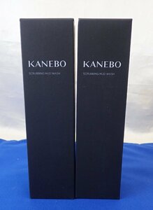 ◎新品 2個 カネボウ KANEBO スクラビング マッド ウォッシュ 洗顔料 130g