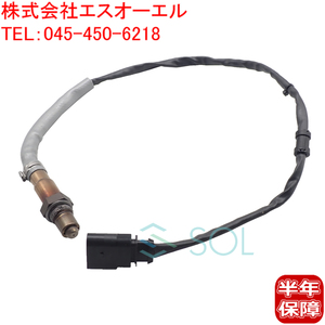 送料185円 VW パサート(3C2 3C5 362) パサートCC(357) O2センサー ラムダセンサー 触媒後 右側 022906262BR 出荷締切18時