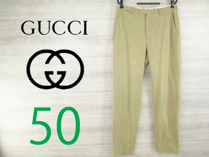 GUCCI●グッチ イタリア製＜コットン パンツ＞●MP0451c