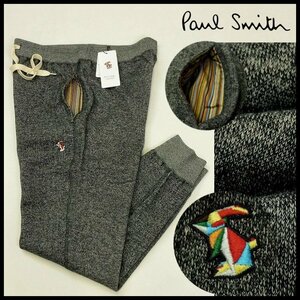 新品 1円～ ポールスミス ジョガーパンツ L 濃灰 マルチストライプ&マルチラビット刺繍 裏起毛 秋冬 Paul Smith メンズ 【2664】