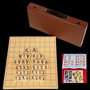 【新品】（携帯ケース・入門書付）新桂4号折将棋盤と優良押し駒 のセット