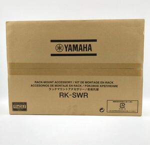 YAMAHA RK-SWR ラックマウントアクセサリー 未開封品 ヤマハ ◆3109/宮竹店