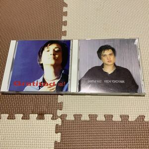 横山輝一　Gratutud Vol1&2 セット　ファンクラブ限定　CD