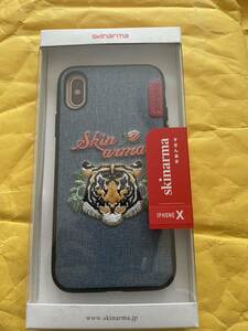 iPhone X用 Skinarma シェルケース ハンドメイド刺繍 Wildling Collection Bengal I8EMB-BL073