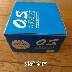 小川精機製 ＯＳ−ＭＡＸ１５ ＣＶ−ＭＸ【水冷エンジン】 【未使用】