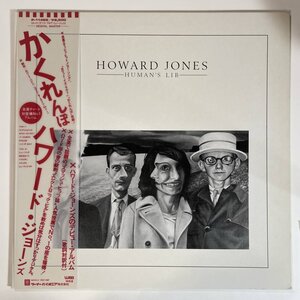 13936 ★未使用に近い Howard Jones/Human