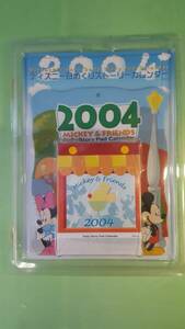 ☆ディズニー日めくり２００4年カレンダー☆