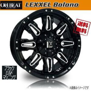 ホイール新品 1本のみ OFFBEAT LEXXEL Balano BLACK/ミルドマシニング 20インチ 6H139.7 9J+25 106.2 業販4本購入で送料無料