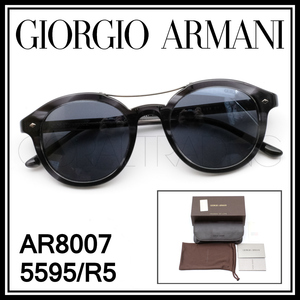 24076★新品本物！GIORGIO ARMANI AR8007 5595/R5 グレー系べっ甲カラー ジョルジオアルマーニ サングラス ボストン レディース メンズ