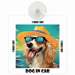 Pekichs ペキックス DOG IN CAR 吸盤 犬用 車 犬 イラスト付 海 麦わら帽子 サングラス 夏ドッグインカー ドッグオンボード 安全対策 あおり運転 セーフティサイン ドライブ 愛犬車用グッズ カーサイン 吸盤