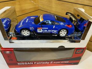 レア！　未使用！　NISSAN Fairlady Z Super GT500 1:20 FULL FUNCTION RADIO CONTROL SERIES リモコンなし　ブルー　日産　ラジコン