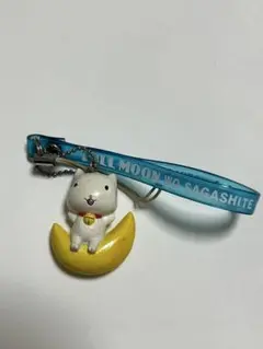 満月をさがして　りぼん　ねこタクト　キーホルダー　ストラップ