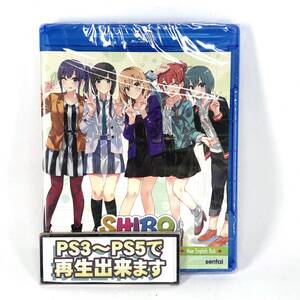 少し訳あり【送料無料】　新品　SHIROBAKO　シロバコ　Blu-ray　北米版 ブルーレイ