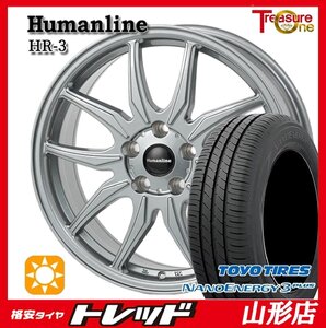 山形店 新品 タイヤホイールセット ヒューマンライン HR-3 1665 114 5H +38 DG TOYO ナノエナジー3+ 205/60R16 2024年製 ノア