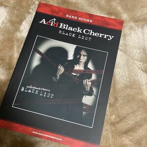 楽譜 ＡｃｉｄＢｌａｃｋＣｈｅｒｒｙ 「ＢＬＡＣＫ ＬＩＳＴ」 芸術芸能エンタメアート