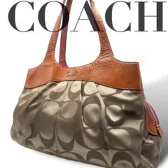 極美品✨ COACH ショルダーバッグ シグネチャー ブラウン　ベージュ