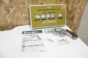 KH08170　コクサイ　M64　FBI　MODEL　38　SPECIAL　モデルガン　動作未確認　現状品