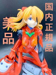 ★【国内正規品&美品！】 ヱヴァンゲリヲン新劇場版 式波・アスカ・ラングレー:Q プラグスーツver. :RE 1/6スケールフィギュア ★