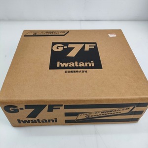 05w05887★1円~●未使用品【Iwatani】イワタニ 卓上コンロ 焼肉屋さんの味 BBQ G-7F アウトドア キャンプ 中古品