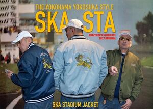 クレイジーケンバンド スカスタ　SKA SUTA NAVY XLサイズ　横山剣　完売品　ィイネ　新品未使用　スカジャン CKB ライブ　激レア　