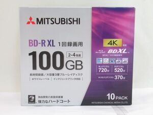 AB 16-4 未開封 MITSUBISHI 三菱 録画用 ブルーレイ ディスク BD-R XL 10枚パック VBR52YP10D4 100GB ハードコート 地デジ 720分 BS 520分