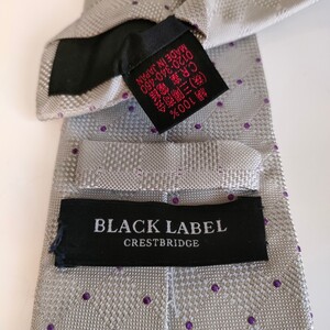 ブラックレーベルクレストブリッジ（BLACK LABEL CRESTBRIDGE）ネクタイ10