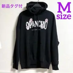 新品タグ付　アベイル おぱんちゅうさぎ パーカー　ブラック　M size