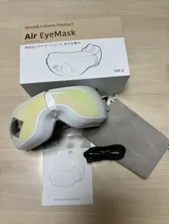 新品！WorldLi Home Product Air EyeMask