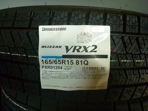 【送料無料】冬タイヤ 2023年製 BRIDGESTONE VRX2 165/65R15 4本セット税込￥48,800-