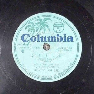 SP盤 レコード OPELU/SOL HOOPII WAHINE UI/KALAMA