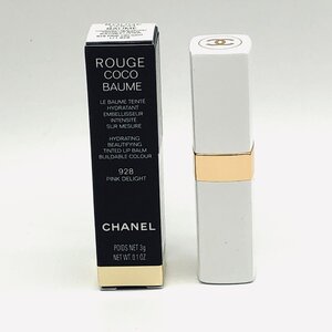 6370♭【開封品・未使用】CHANEL シャネル ルージュ ココ ボーム リップボーム #928 ピンク ディライト 化粧品 【1129】