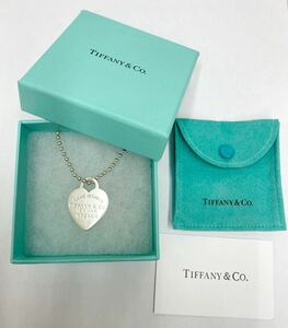 AR☆ TIFFANY&Co リターントゥハート ペンダント シルバー 925 箱 保管袋付 ティファニー ネックレス Tiffany アクセサリー 