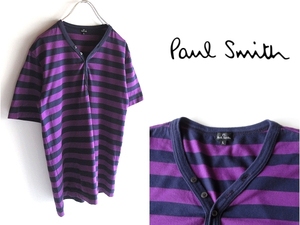 ネコポス可 PS Paul Smith ポールスミス コットン ボーダー柄 ヘンリーVネック Tシャツ 半袖 カットソー L パープル ネイビー 紫 紺 日本製