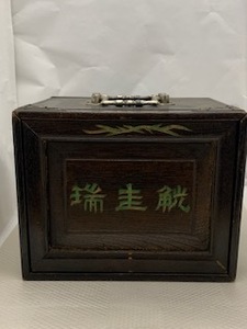 ☆ 1円セール ☆ 背竹骨面牌　麻雀牌　唐木箱　中国製　美術品　古骨麻雀牌　花牌付　マージャン牌　麻雀牌セット 現状品 ◆28540