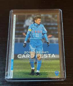 2010横浜FC 三浦知良CARD FESTAカード 日本代表 ヴェルディ川崎 京都サンガ ヴィッセル神戸 鈴鹿ポイントゲッターズ オリヴェイレンセ