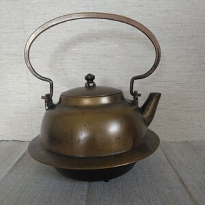 真鍮のヤカン？茶釜？ 茶道具 茶器 銅瓶